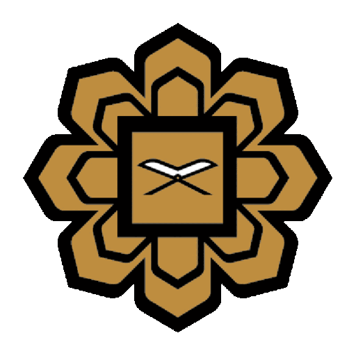International Islamic University Malaysia
